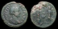 Alexandria Troas, 222-235 AD., Severus Alexander, As, Bellinger A329.