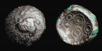    60-30 BC., Germania, Rhine valley and Hesse, ca. 60-30 BC., billon Stater, LT 9439ff.