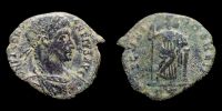 337-340 AD., Constantius II, Rome mint, Ã†-4, RIC 9.