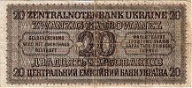 Ukraine, 1942 AD., German Occupation WWII, 20 Karbowanez, Pick 53. 9Â·211678 Reverse 