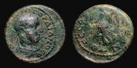 Thessalonica in Macedonia, 238-244 AD., Gordian III, Ã†25, BMC 116-17 var.