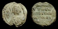 Byzantine lead seal