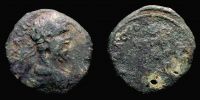 Thessalonica in Macedonia, 193-211 AD., Septimius Severus, Ã†27, BMC 89 var.