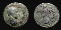Thessalonica in Macedonia, 221-222 AD., Severus Alexander Caesar, Ã†26, SNG ANS 873.
