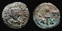  652-657 AD., Constans II, Carthage mint, 20 Nummi, Sear BC 1059. 