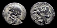 Laodikea ad Mare in Syria,  84-85 AD., Domitian, Ã† 25, RPC 2028 var.