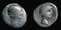 Thessalonica in Macedonia,   27 BC-14 AD., Octavian, Ã† 20, RPC 1555.