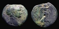 Thessalonica in Macedonia,  98-117 AD., Trajan, Ã†27, SNG Cop. 412.