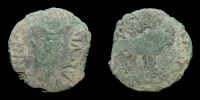 Calagurris in Hispania,   29-2 BC., Augustus, As, RPC 433.