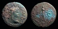  64 AD., Nero, Lugdunum mint, As, RIC 384.