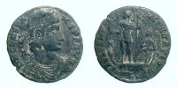 348-350 AD., Constans, Lugdunum mint, Ã†-2, RIC 105.