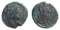 392-395 AD., Arcadius, Nicomedia mint, Ã†-2, RIC 46b.