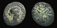 Antiochia ad Orontem in Syria, 145-146 AD., Civic Coinage, Ã† 14, cf. SNG Cop. 124.