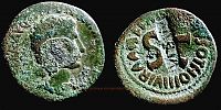   7 BC., Augustus, Rome mint, moneyer M. Salvius Otho, triumvir monetalis, As, RIC 431 var.