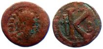  507-512 AD., Anastasius I., Constantinopolis mint, Ã† Half Follis, Sear BC 24.