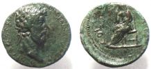 Pella in Macedonia, 161-180 AD., Marcus Aurelius, AE 25, unlisted.