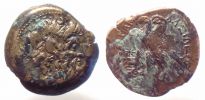 Paphos in Cyprus,   107-99 BC., Kings of Egypt, Ptolemaios IX., Didrachmon