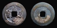 China,  995-997 AD., Northern Song dynasty, emperor Tai Zong, 1 Cash, Hartill 16.41.