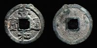 China, 1119-1125 AD., Northern Song dynasty, emperor Hui Zong, 1 Cash, Hartill 16.483