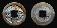 China, 1054-1055 AD., Northern Song dynasty, emperor Ren Zong, 1 Cash, Hartill 16.130