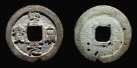 China, 1101-1106 AD., Northern Song dynasty, emperor Hui Zong, 1 Cash, Hartill 16.354.