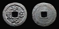 China, 1101-1106 AD., Northern Song dynasty, emperor Hui Zong, 1 Cash, Hartill 16.379.