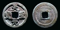 China, 1023-1031 AD., Northern Song dynasty, emperor Ren Zong, 1 Cash, Hartill 16.76.