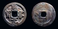 China, 1068-1077 AD., Northern Song dynasty, emperor Shen Zong, 1 Cash, Hartill 16.189.