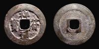 China, 1008-1016 AD., Northern Song dynasty, emperor Zhen Zong, 1 Cash, Hartill 16.64.