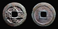 China,  995-997 AD., Northern Song dynasty, emperor Tai Zong, 1 Cash, Hartill 16.37.