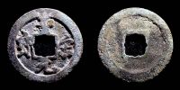 China, 1101-1106 AD., Northern Song dynasty, emperor Hui Zong, 1 Cash, Hartill 16.378 var.