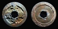 China, 1004-1007 AD., Northern Song dynasty, emperor Zhen Zong, 1 Cash, Hartill 16.49 var.