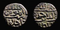 India, Gujarat Sultanate, 1455 Â–-1458 AD., Ahmad II, billon Tanka, Goron G57.