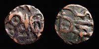 India, anonymous,  900-1200 AD., Ã† Jital.