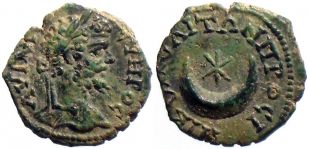 Nikopolis ad Istrum in Moesia Inferior, 193-211 AD., Septimius Severus, Pick 1437/1439.