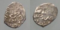 1595-1603 AD., Ottoman empire, Turkey, Mehmed III, Akche, Constantinople mint, date off flan, KM 6.