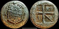 Aegina, island off Attica, modern Tetradrachm Replica, ca. 2000-2020 AD., engraver Petr Sousek, Antiquanova production. 