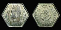 Egypt, 1944 AD., Farouk I, 2 Piastres, KM 369.