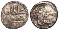 1761 AD., Ottoman empire, Tunisia, Mustafa III., Tunis mint, Kharub, KM 53.