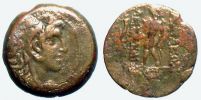Syria, Seleukid Kingdom, 150-145 BC., Alexander I Balas, Æ 19, cf. Sear GC 7039.