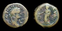 Alexandria in Egypt,  86-87 AD., Domitian, Ã† Obol, BMC 290.