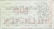 1923 AD., Germany, Weimar Republic, Düsseldorf (Kreis), Notgeld, currency issue, 100.000.000 Mark, Keller 1178fII. Reihe I 309766 Reverse 