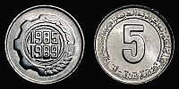 Dateiname=Alger5-1989.jpg
Dateigröße=156KB
Abmessungen: 1024x512
hinzugefügt am: %15. %515 %2013 Alger5-1989.jpg