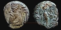 Elymais, 100-150 AD., Phraates, Ã† Drachm, Alram 473. 