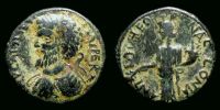 Antiochia in Pisidia, 193-211 AD., Septimius Severus, Ã† 23, BMC 30 var.