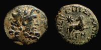 Antiochia ad Orontem in Syria,  12-13 AD., Augustus, Quintus Caecilius Metellus Creticus Silanus as legatus Syriae, Ã† 20, RPC 4268.