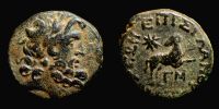 Antiochia ad Orontem in Syria,  12-13 AD., Augustus, Quintus Caecilius Metellus Creticus Silanus as legatus Syriae, Ã† 20, RPC 4268.