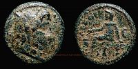 Antiochia ad Orontem in Syria, 128-129 AD., Civic Issue, Ã† 18, McAlee 126c.