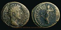 Synaus in Phrygia, 147-161 AD., Marcus Aurelius Caesar, issued by magistrate Apollophanes II, strategos for the fourth time, Æ24, RPC online temporary no. 4961.