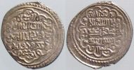 Iran, 1337 AD., Post-Ilkhanate ruler, Muhammad Khan (736-738 AH / late 1335-late 1337 AD.), dated/struck 738 H / 1337 AD, AR Double Dirhem